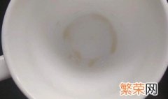 杯子上的茶渍怎么去除 怎么去除杯子上的茶渍