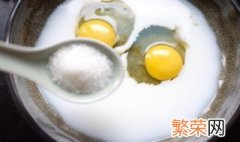 蒸蛋能不能放白糖 蒸鸡蛋可以放白糖吗