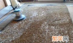腈纶地毯如何清洗 有人了解晴纶地毯怎么清洗吗