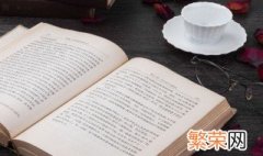 简单的网名四个字 简单朴素的网名4个字