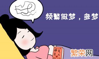 梦见死人咋回事啊 梦到死人怎么了