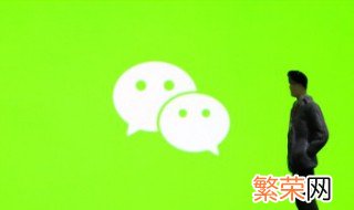 新版微信怎么添加状态 微信介绍