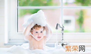 孩子多久洗澡一次合适 小孩多久洗澡一次合适