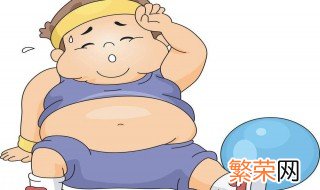 8岁孩子怎么减肥好一点 八岁孩子减肥