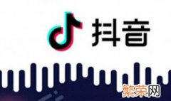 发布抖音标题怎么写 发布抖音标题怎么写文案