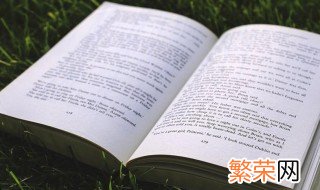 好听上档次的微信名称 好听上档次的微信名称四字