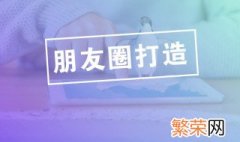 邻居给宝宝买礼物怎么发朋友圈 邻居给宝宝买礼物怎么发朋友圈文案