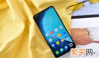 vivoz3i手套模式如何开启 voz3有没有手套模式