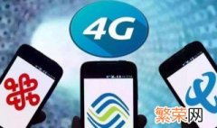 wifi刚插上速度很快,马上就没速度 wifi连上能用一会就没速度