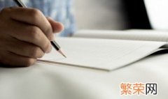 过腊八就过年顺口溜怎么说 过了腊八就是年的顺口溜