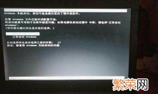 华硕笔记本恢复出厂设置winxp 华硕笔记本恢复出厂设置win8