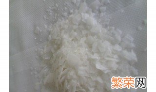 氢氧化钠通下水道怎么用 氢氧化钠通下水道用量