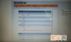 腾达路由器默认用户名密码是多少 腾达路由器默认用户名和密码多少