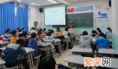 小学作文传承好家风600字左右 传承好家风小学生作文