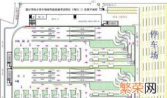 扣24分考科目三吗 扣24分考科目三有期限吗