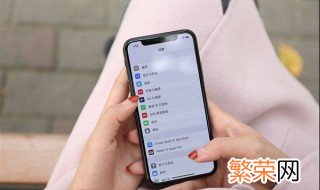 怎么才能在手机上找到工作信息 怎么才能在手机上找到工作