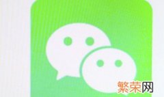 微信取名字招财又好听两个字 招横财的两个字微信名