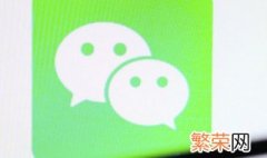 女人顺风顺水又招财微信名字 女人顺风顺水又招财微信名字有哪些