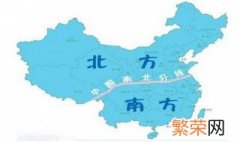 北方地区跨我国哪三个温度带 北方地区地跨我国哪三个温度带