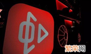 虾米音乐怎么关闭我的音乐简约模式提示 虾米音乐怎么关闭我的音乐简约模式