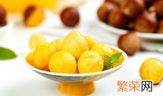 生栗子怎么煮好吃?要煮多久? 生栗子怎么煮好吃要煮多久