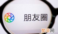 会被秒赞的句子 一发就会被秒赞的情感短语