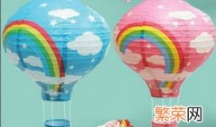 气球灯笼的做法 气球灯笼的做法视频