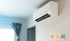 eco空调上什么意思 eco空调上的意思