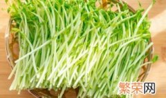 豌豆尖为什么要点鸳鸯锅 豌豆尖为什么要点鸳鸯锅才能吃