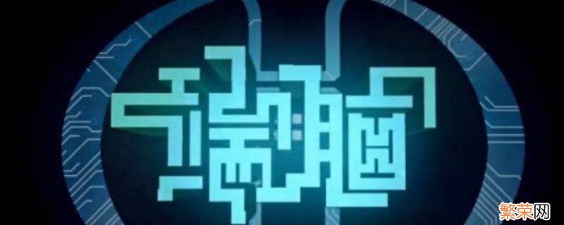 端脑的小说叫什么名字 端脑原著小说