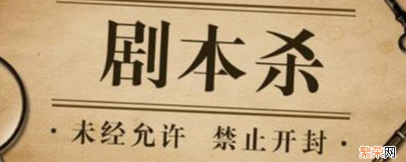 破晓是城限本吗