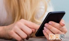 苹果手机怎样破解wifi密码具体是什么 苹果手机怎么破解wifi密码呢