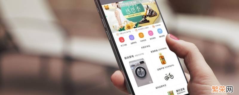 app内第三方视频百度知道 app第三方视频是什么意思啊