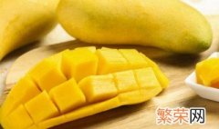 芒果的营养价值及功效与禁忌 芒果的营养价值