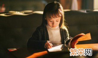 女孩姓名里最好的100个字 女孩姓名里最好的100个字怎么读