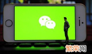 微信状态颜色代表什么 微信状态颜色代表什么意思