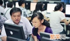 高考志愿填报几大技巧 高考志愿填报几大技巧是什么