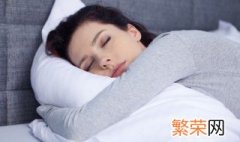 能快速入睡的方法 能快速入睡的方法是什么