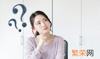 梦见已故的亲人是什么意思 梦到已故的人是什么意思