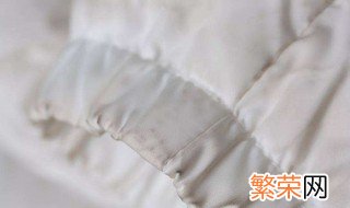 羽绒服洗完之后一坨一坨的怎么办 羽绒服洗完之后一坨一坨的处理方法