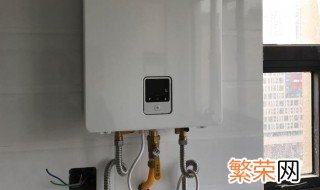 燃气热水器冻了不出热水怎么办 燃气热水器冻住了不出热水怎么办