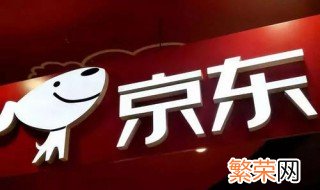 京东预约抢口罩步骤 怎么在淘宝抢口罩