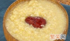 小米稀饭熬多长时间 小米稀饭熬多久最好