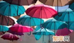 太阳伞能淋雨吗 蕉下的太阳伞能淋雨吗