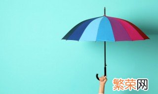 太阳伞当雨伞用后还能防紫外线吗 太阳伞当雨伞用后还能防紫外线吗