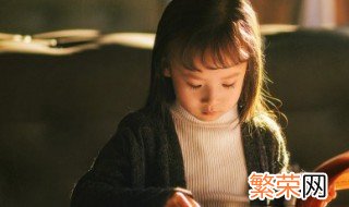 女孩子有内涵的名字有哪些 女孩子有内涵的名字