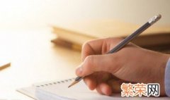 古风清雅的名字二个字女 古风清雅的名字二个字女孩