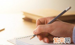 古风清雅的名字二个字女 古风清雅的名字二个字女孩