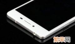 OPPOA53手机屏幕出现黄线怎么办 oppoa5手机出现红色的线条