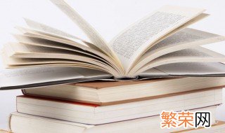 好听的古风网名男四字 惊艳的古风网名男四字